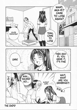 [Momo no Tsubomi] Eru Eru 17 [English][ScanMTL] — page 20