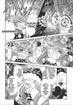 [Momo no Tsubomi] Eru Eru 17 [English][ScanMTL] — page 24
