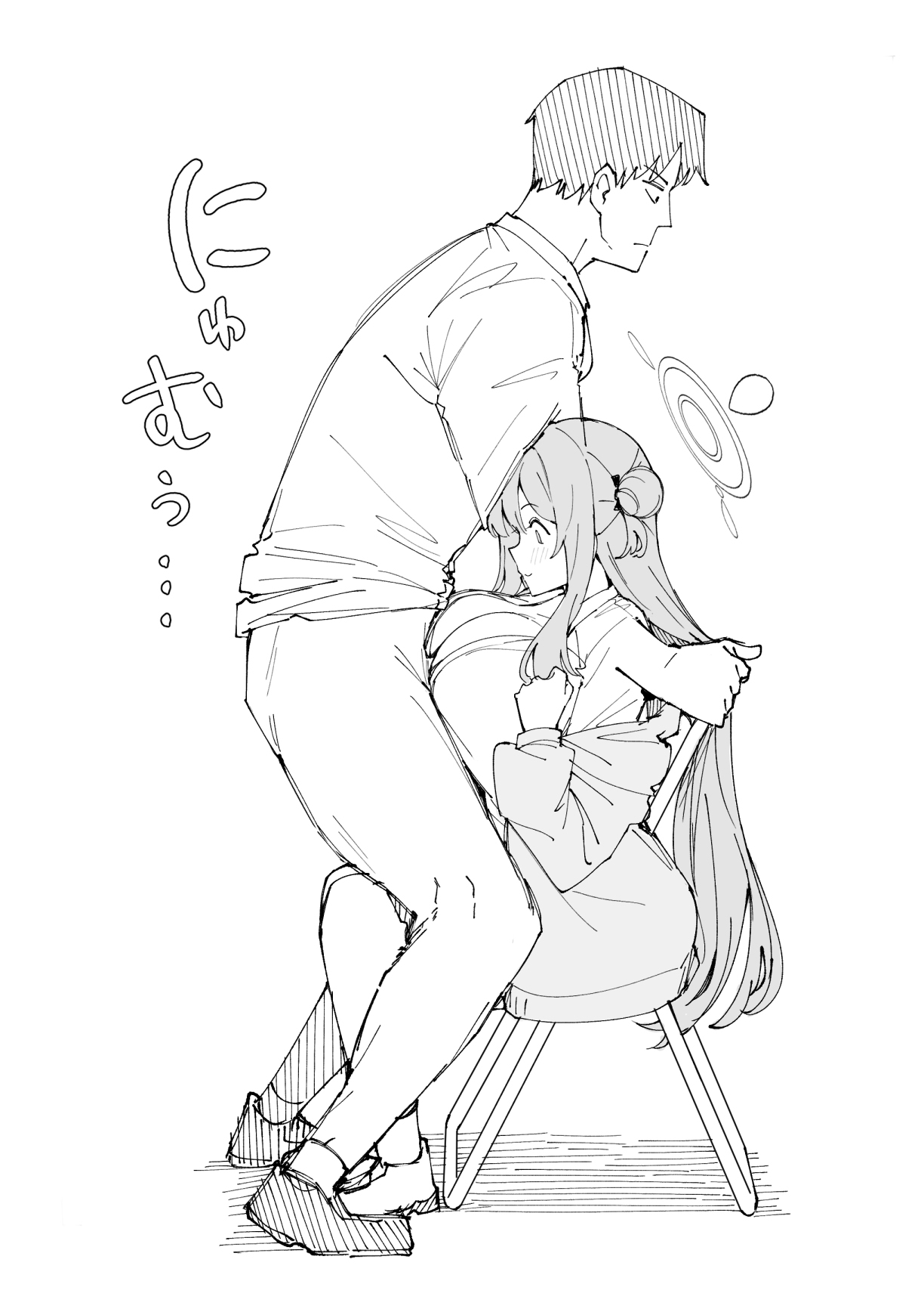 Fanbox汉化合集 page 4 full