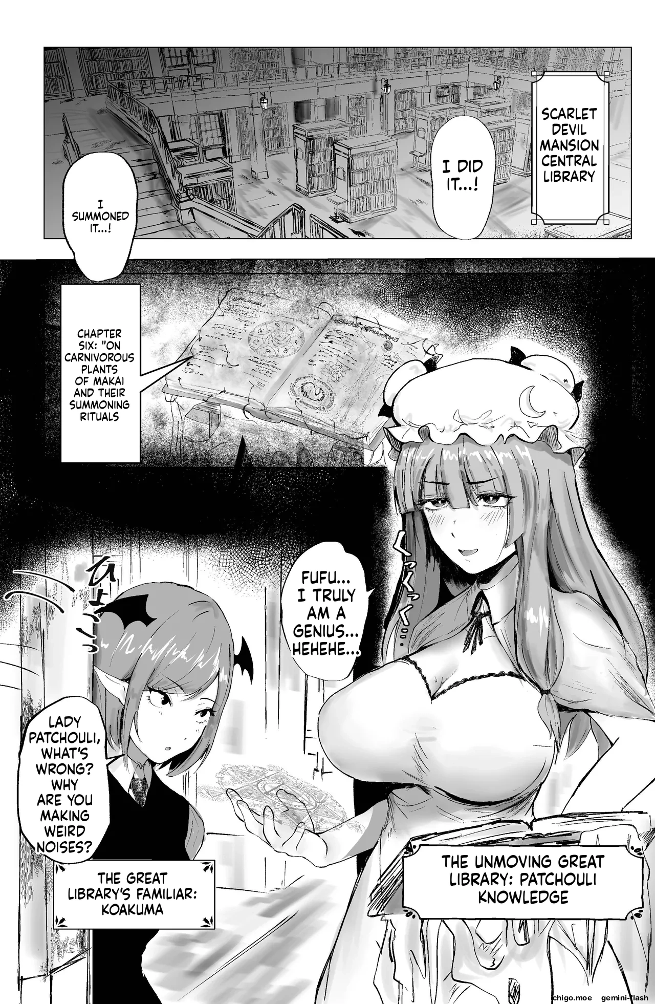 Majo to Koakuma, Kankaku Shadan Ana ni Ochiru. page 3 full