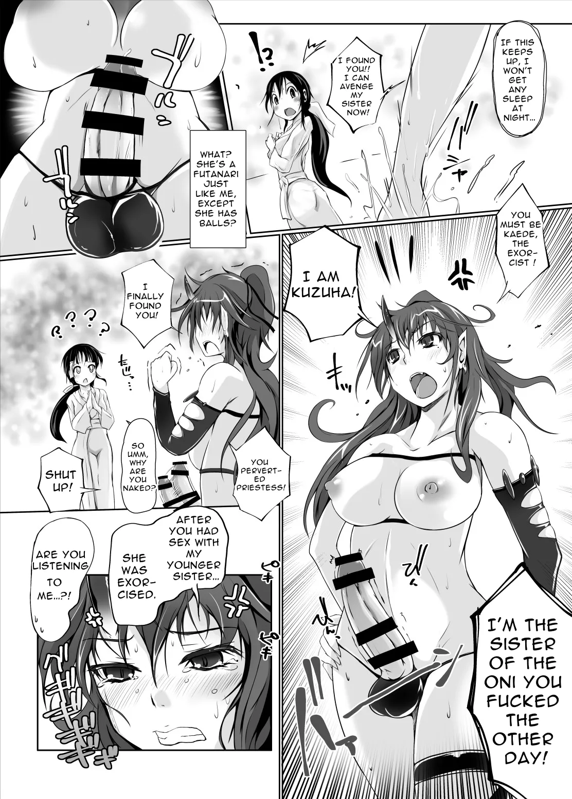 Futafuta Oni no Adauchi | Futa-Futa Ogress' Vengeance page 3 full