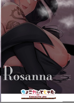 [Chocolate Jam (Morino Koala)] Tonari no Hitozuma Rose-san | Next Door Wife Rose (Goddess of Victory: Nikke) [English] [syraku] [Digital] — page 18