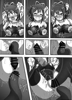 [Shokushu Gitei (Okkuu Tarou)] Inyou Shokujoku (THE IDOLM@STER MILLION LIVE!) [English] [SCANMTL] [Digital] — page 16