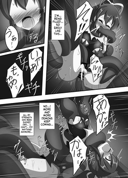 [Shokushu Gitei (Okkuu Tarou)] Inyou Shokujoku (THE IDOLM@STER MILLION LIVE!) [English] [SCANMTL] [Digital] — page 19