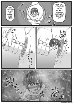 [Shiheki] Yuusha ga Chiisaku sarete Ecchi na Koto o Sarete shimau Manga [English] [SCANMTL] — page 17