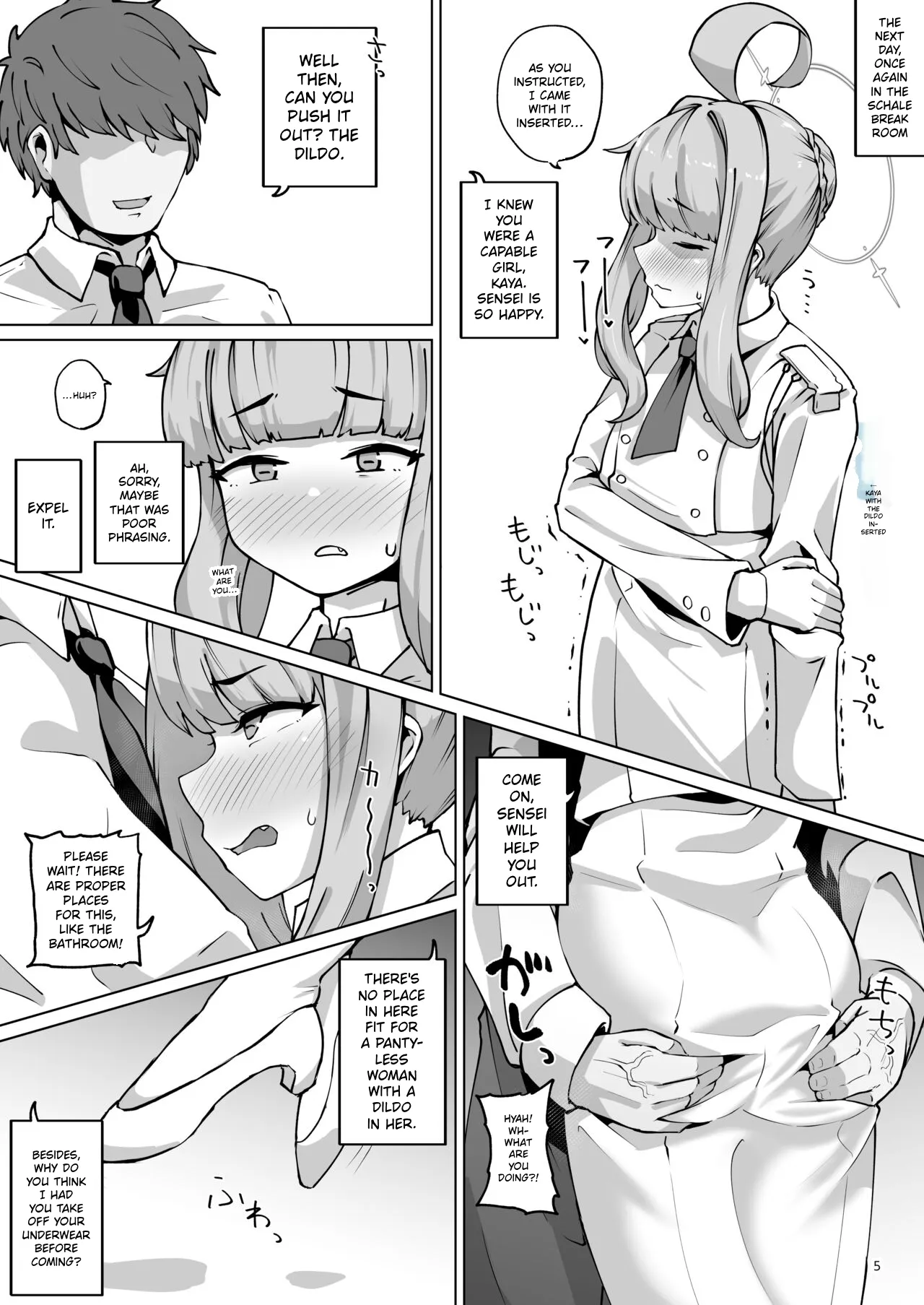 Koumon Kussaku-bu Choujin Hen | Anal Excavation Club: Superhuman Edition page 4 full