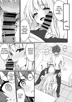 [Tuned by AIU (Aiu)] Yuuka to Noa to Endless Summer | Yuuka and Noa and the Endless Summer (Blue Archive) [English] [Shirayuki] [Digital] — page 11