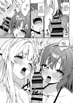[Tuned by AIU (Aiu)] Yuuka to Noa to Endless Summer | Yuuka and Noa and the Endless Summer (Blue Archive) [English] [Shirayuki] [Digital] — page 13