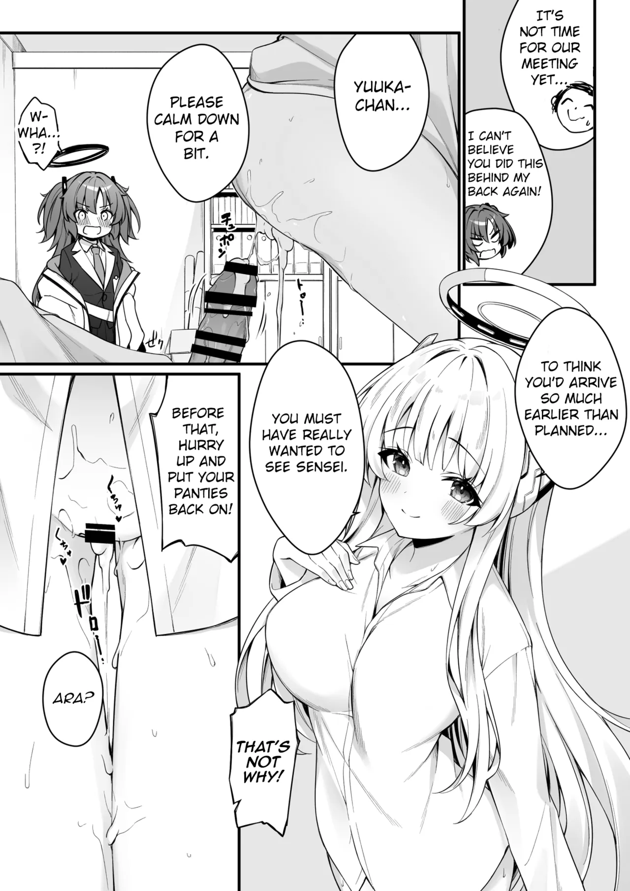 Yuuka to Noa to Endless Summer | Yuuka and Noa and the Endless Summer page 7 full