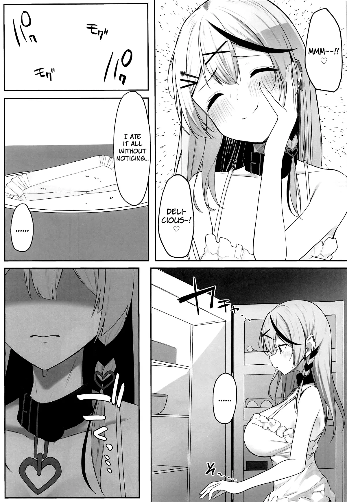 Oshioki Chuu~doku | Addicted Too Your Punishments page 4 full