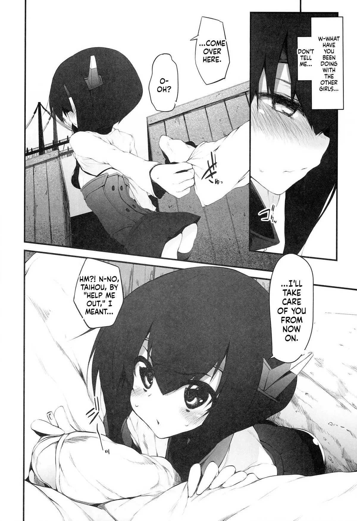 Taihou Challenge! page 7 full