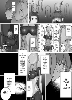 [Eight-ata-Ravens-International (Yatagarasu)] RUBBERDOLLFES [MTL] — page 13