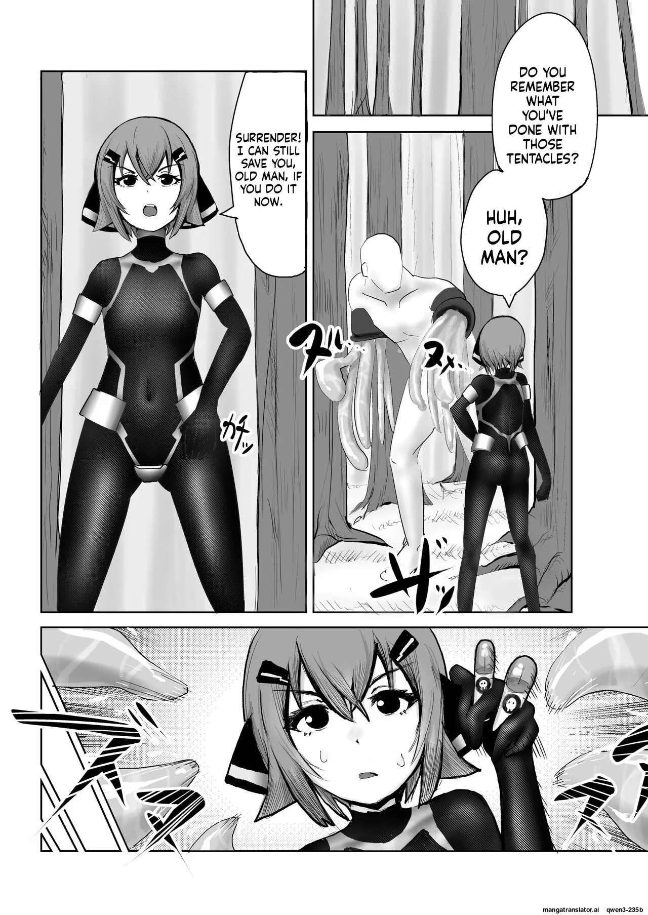 つよつよ戦闘服を着てれば触手おじさんなんて敵じゃない page 2 full