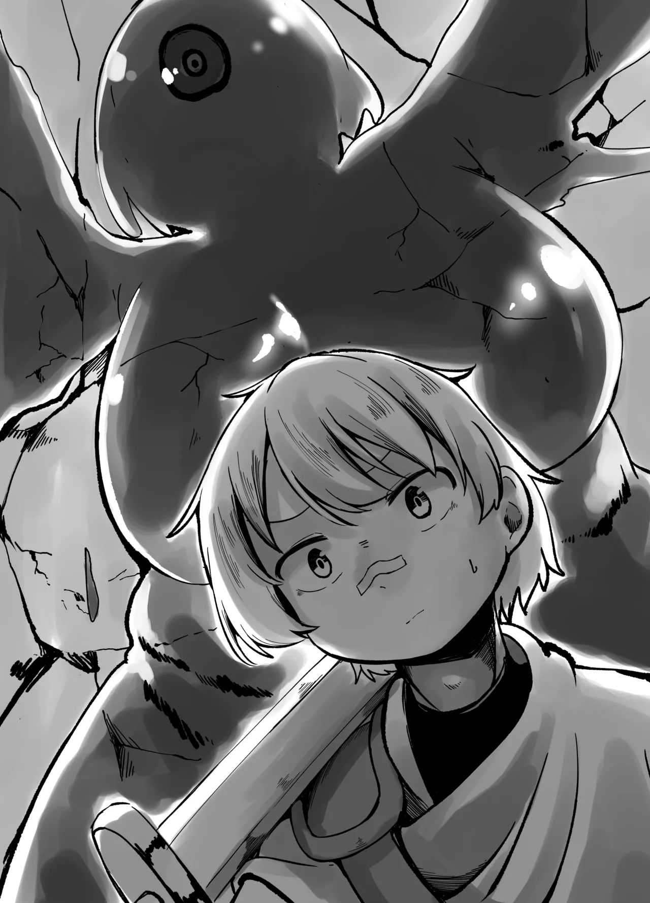 巨大スライム娘に襲われ包まれ捕食されちゃう少年の末路 page 6 full