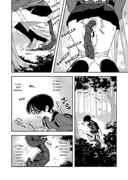 [yudoufu] Makocchi and Riori (15/07/2026 Update) — page 12