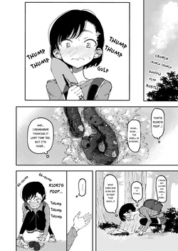 [yudoufu] Makocchi and Riori (15/07/2026 Update) — page 15