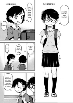 [yudoufu] Makocchi and Riori (15/07/2026 Update) — page 18