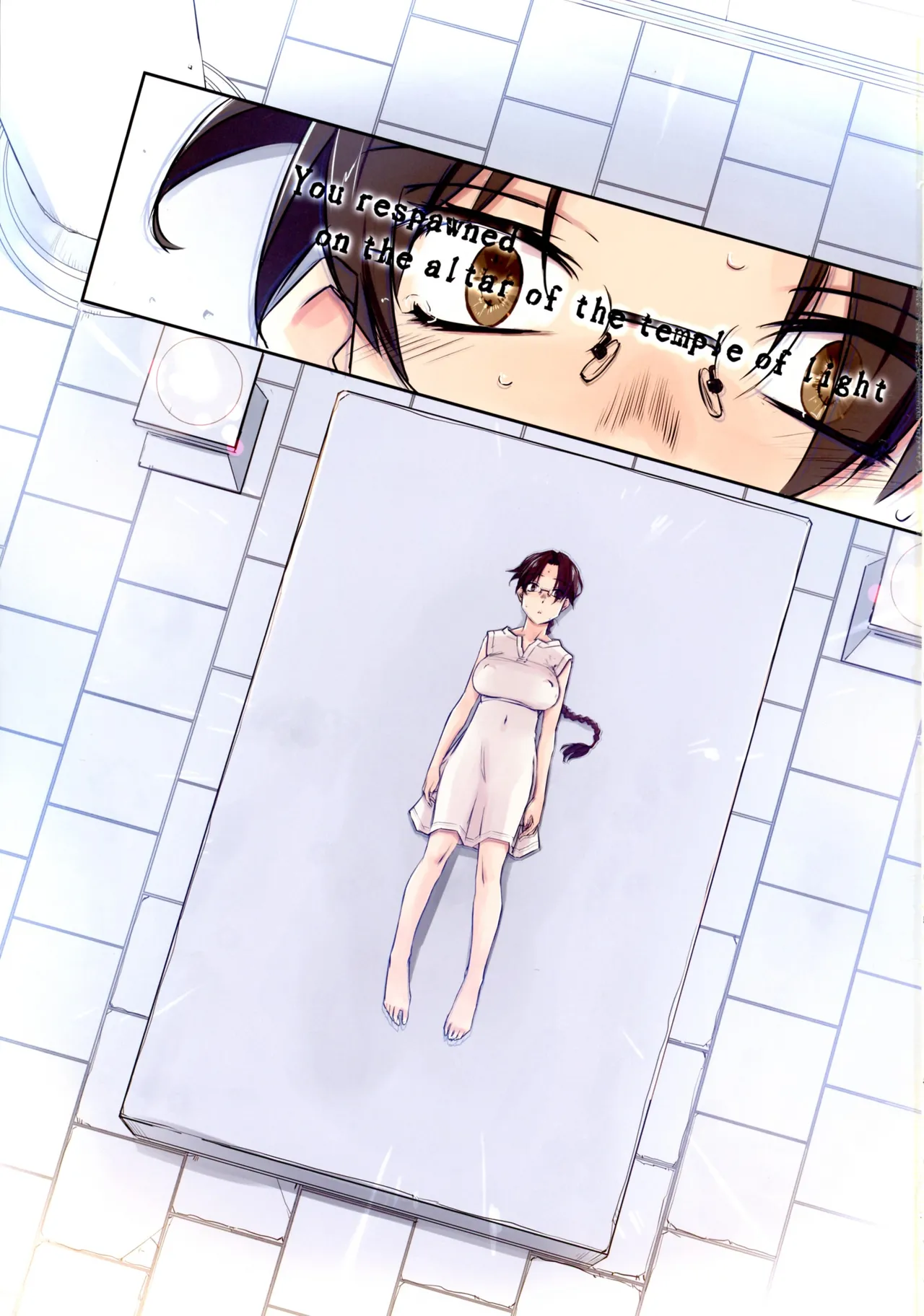 D Dungeon for Adult Lv. 8 【机翻】 page 2 full