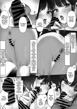 (C107) [Yoneya (hyouta)] The Story of Kikyou and Kazusa Swapping Places, Part 2 |  Kikyou to Kazusa ga Irekawacchau Hanashi Sono 2 (Blue Archive) [English] [Winggxrd] [Digital] — page 17