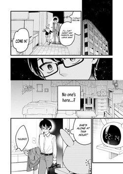 [GOBURASANAGI & Yagami Kyō] A Daring Brat but Legal - A legal brat who wants a teacher like me to learn the hard way- ONESHOT PART 1 (English) — page 11