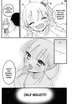 [GOBURASANAGI & Yagami Kyō] A Daring Brat but Legal - A legal brat who wants a teacher like me to learn the hard way- ONESHOT PART 1 (English) — page 12