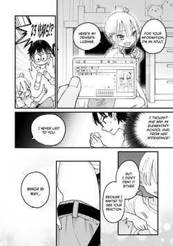[GOBURASANAGI & Yagami Kyō] A Daring Brat but Legal - A legal brat who wants a teacher like me to learn the hard way- ONESHOT PART 1 (English) — page 15