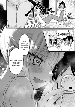 [GOBURASANAGI & Yagami Kyō] A Daring Brat but Legal - A legal brat who wants a teacher like me to learn the hard way- ONESHOT PART 1 (English) — page 17