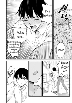 [GOBURASANAGI & Yagami Kyō] A Daring Brat but Legal - A legal brat who wants a teacher like me to learn the hard way- ONESHOT PART 1 (English) — page 19