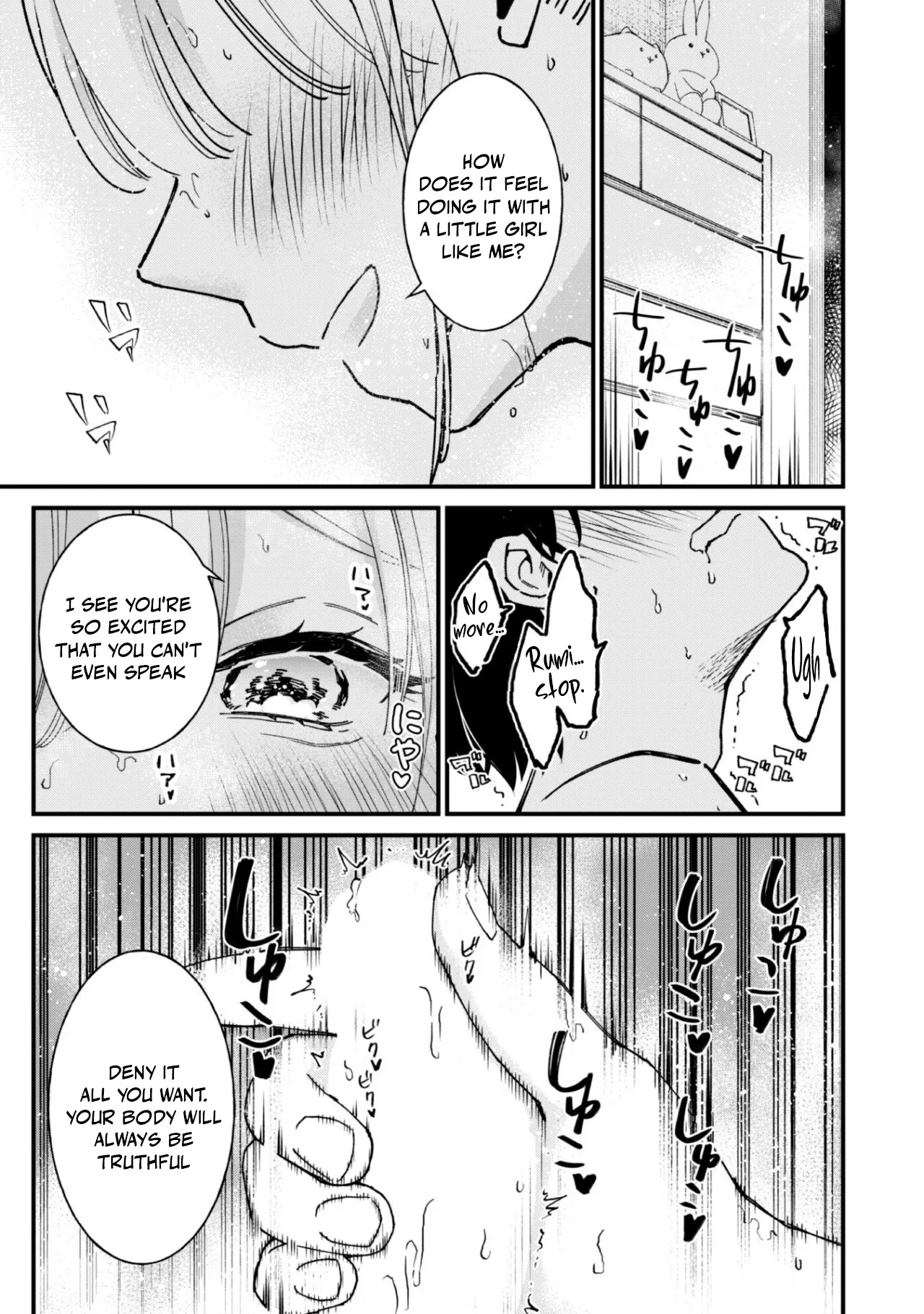 A Daring Brat but Legal - A legal brat who wants a teacher like me to learn the hard way- ONESHOT PART 1 page 2 full