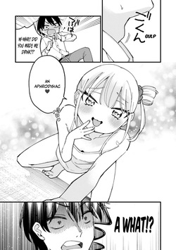 [GOBURASANAGI & Yagami Kyō] A Daring Brat but Legal - A legal brat who wants a teacher like me to learn the hard way- ONESHOT PART 1 (English) — page 22