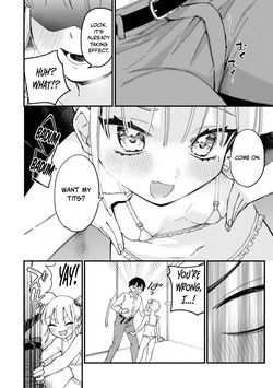 [GOBURASANAGI & Yagami Kyō] A Daring Brat but Legal - A legal brat who wants a teacher like me to learn the hard way- ONESHOT PART 1 (English) — page 24