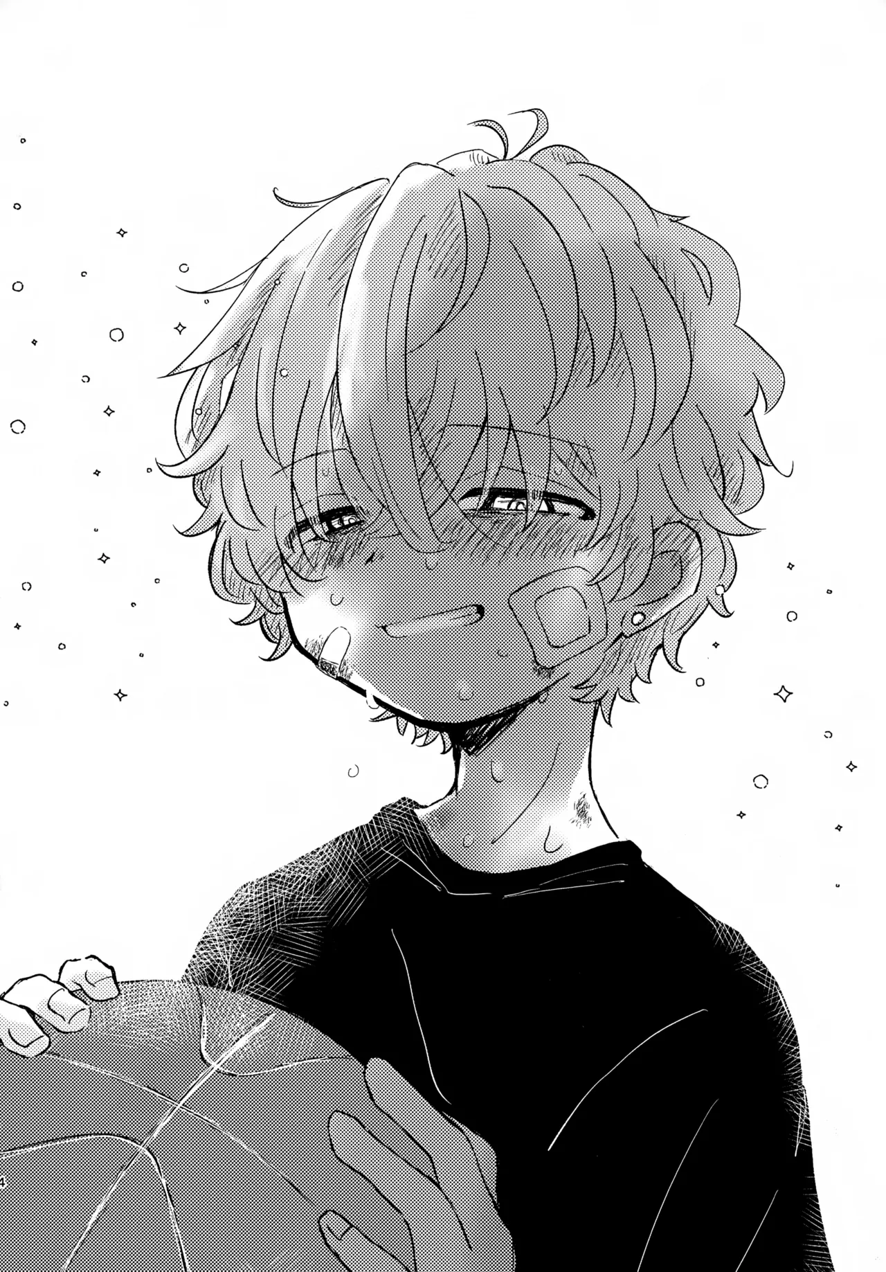 Natsu no Mamono page 3 full