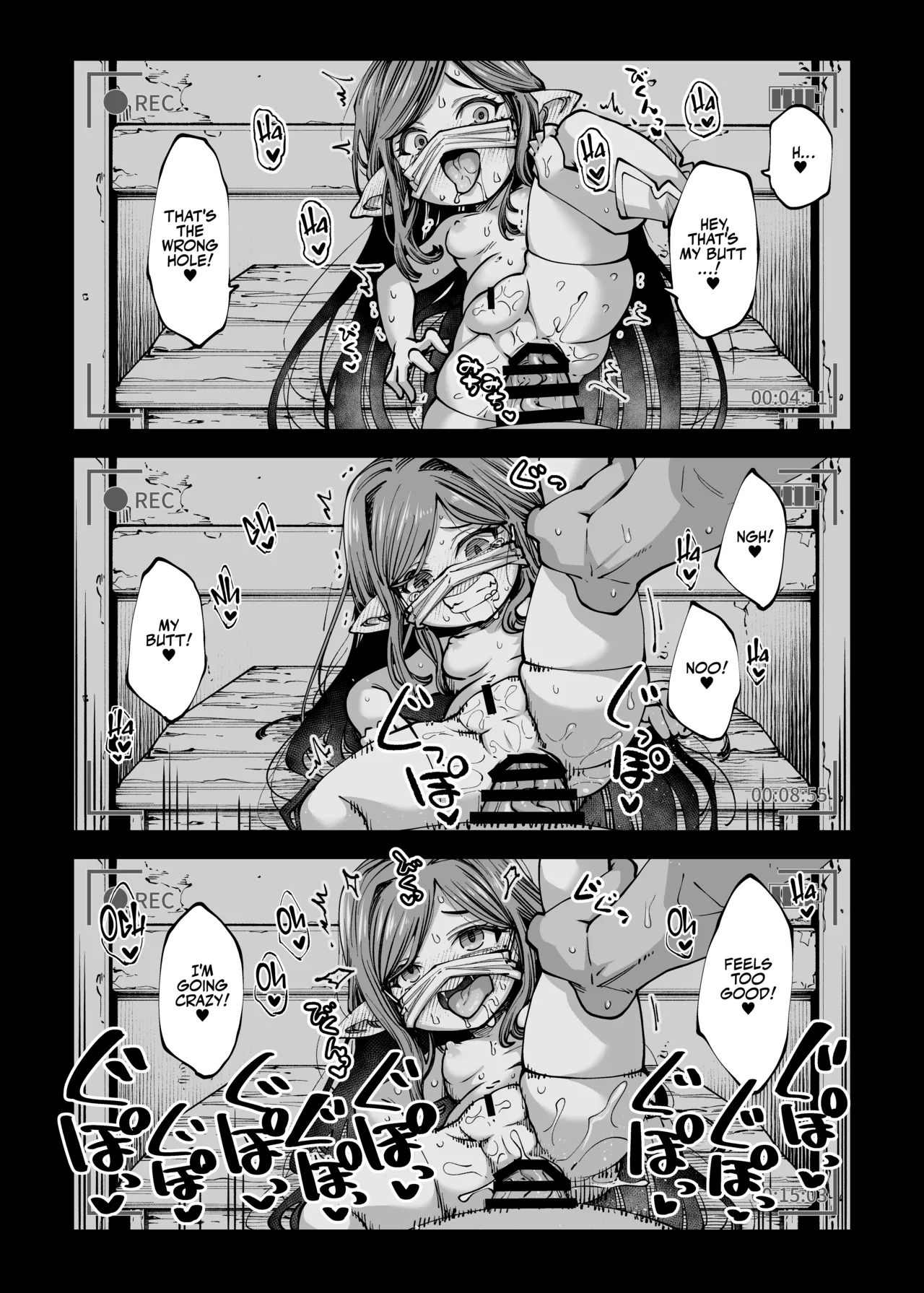 Okane o Kasegu Tame ni Harvin Ecchi Video o Satsuei Shimasu! | I Shot Homebrew Porn with the Harvins to Get Some Dough! page 9 full