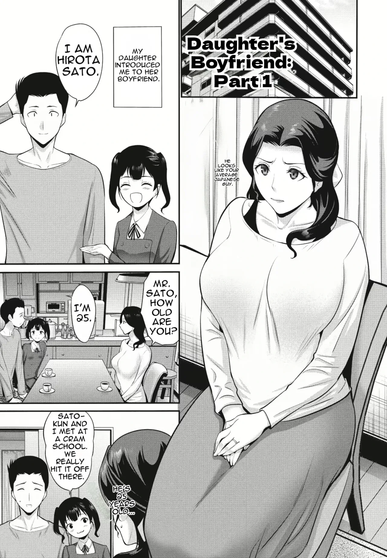 Musume no Kare Zenpen | Daughter's Boyfriend Part 1 page 1 full