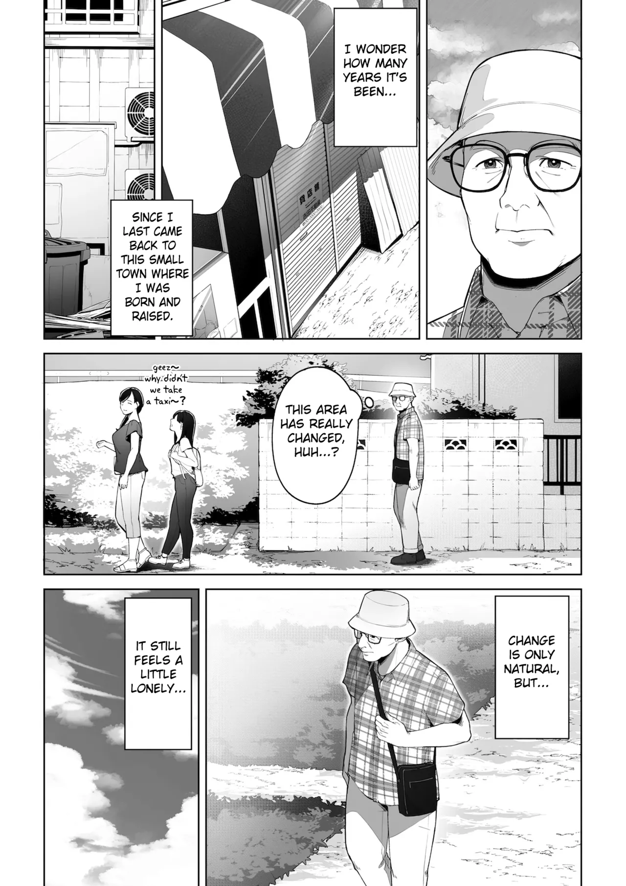 Ana no Mukou no Atsui Natsu page 4 full