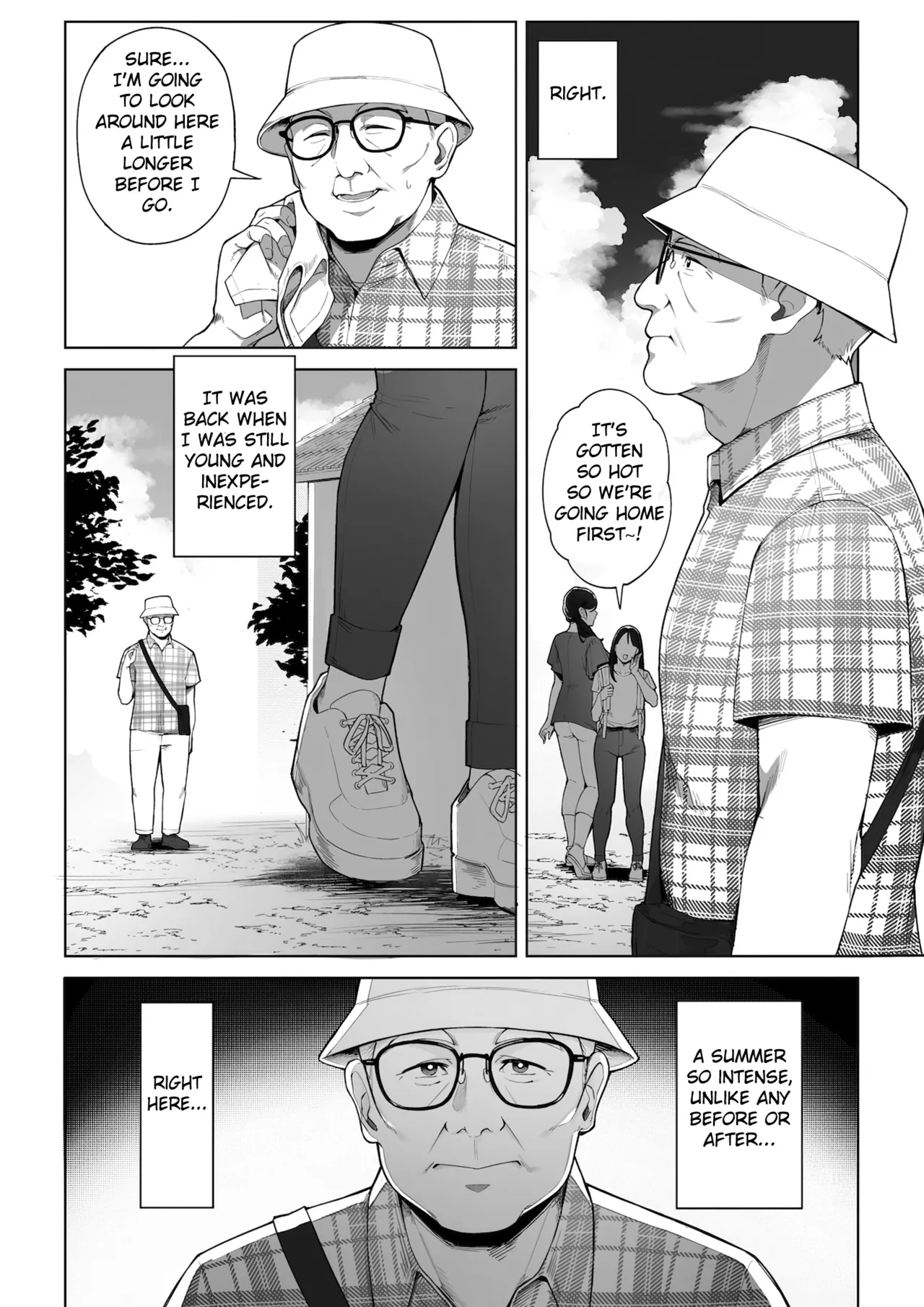 Ana no Mukou no Atsui Natsu page 6 full