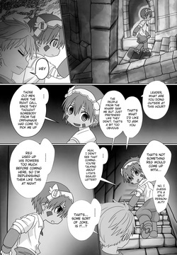 (C106) [RED-UGUISU (Yakuwa Ken)] Sexdrive Aubade (Made in Abyss) [English] {Chin²} — page 16