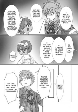 (C106) [RED-UGUISU (Yakuwa Ken)] Sexdrive Aubade (Made in Abyss) [English] {Chin²} — page 17