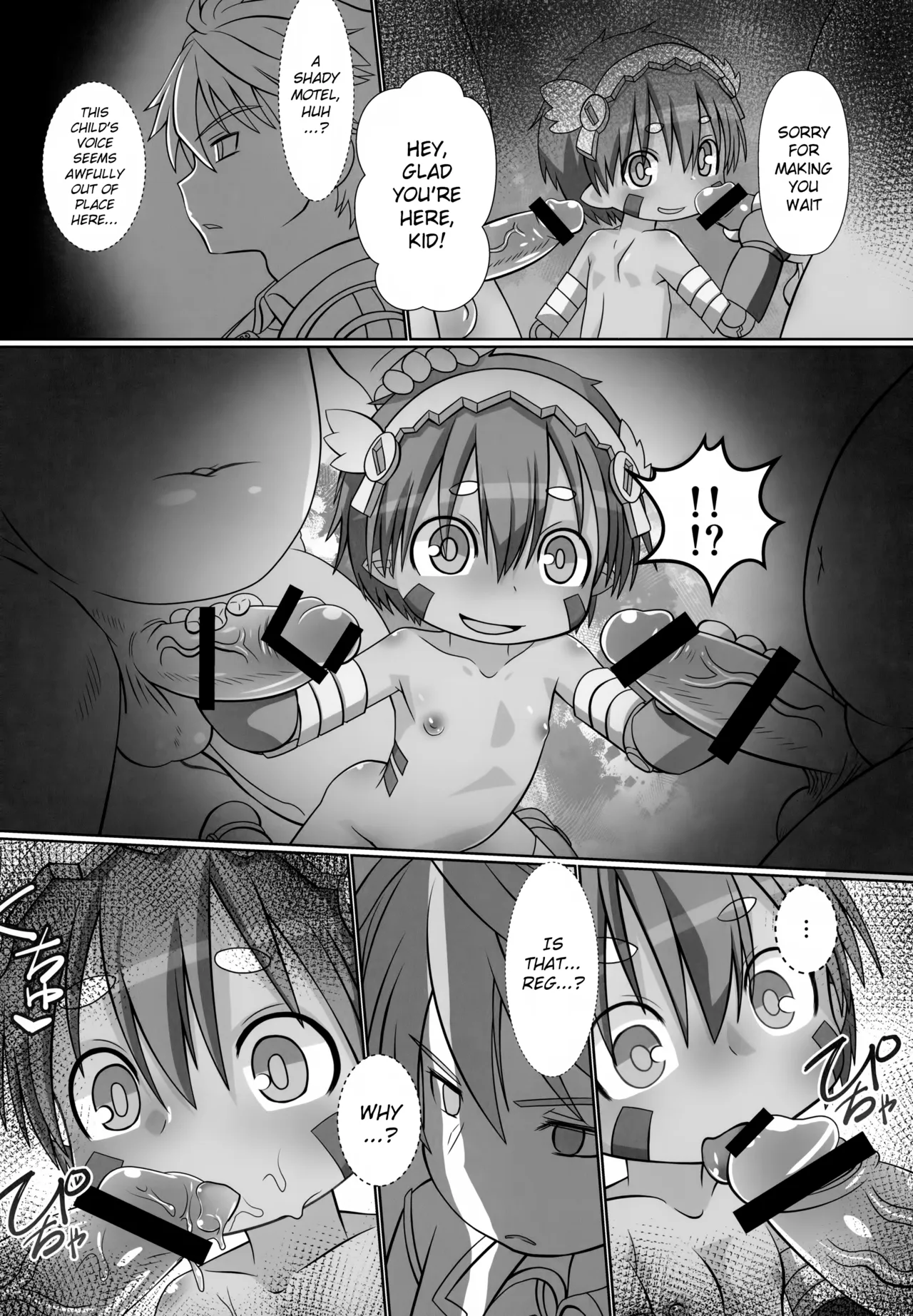Sexdrive Aubade page 5 full