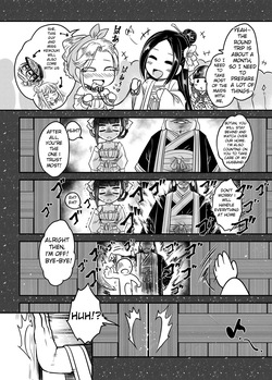 [San Se Fang (Heiqing Langjun)] Hyakkasou 13 <<Hekigan Rasetsu Saigo no Kyouji>> [English] [Decensored] [Digital] — page 12