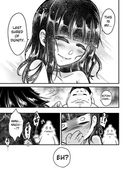 [San Se Fang (Heiqing Langjun)] Hyakkasou 13 <<Hekigan Rasetsu Saigo no Kyouji>> [English] [Decensored] [Digital] — page 23