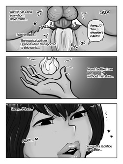 [XBOY] 엄마와 이세계 모험 [English] — page 11