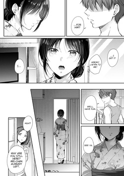 [ENJI (Gen)] Mujikaku na Osananajimi to Kyoumi Honi de Yatte Mitara 3 | I Tried Getting Laid With My Oblivious Childhood Friend Just Out of Curiosity 3 [English] [Digital] — page 11