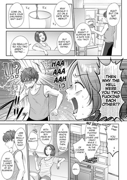 [ENJI (Gen)] Mujikaku na Osananajimi to Kyoumi Honi de Yatte Mitara 3 | I Tried Getting Laid With My Oblivious Childhood Friend Just Out of Curiosity 3 [English] [Digital] — page 12