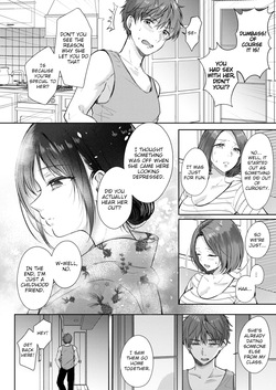 [ENJI (Gen)] Mujikaku na Osananajimi to Kyoumi Honi de Yatte Mitara 3 | I Tried Getting Laid With My Oblivious Childhood Friend Just Out of Curiosity 3 [English] [Digital] — page 13