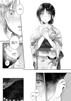 [ENJI (Gen)] Mujikaku na Osananajimi to Kyoumi Honi de Yatte Mitara 3 | I Tried Getting Laid With My Oblivious Childhood Friend Just Out of Curiosity 3 [English] [Digital] — page 23