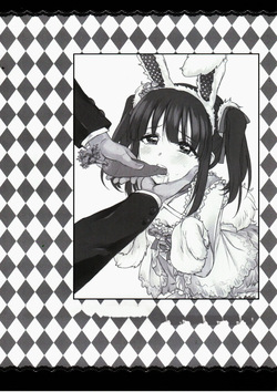 (C87) [Opaque (Futou Ryouko)] CDD - Cinderella DayDream (THE IDOLM@STER CINDERELLA GIRLS) [English] [XO Manga] — page 13