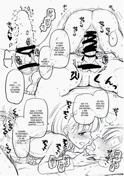 (C87) [Opaque (Futou Ryouko)] CDD - Cinderella DayDream (THE IDOLM@STER CINDERELLA GIRLS) [English] [XO Manga] — page 16