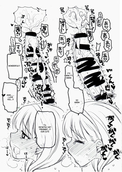(C87) [Opaque (Futou Ryouko)] CDD - Cinderella DayDream (THE IDOLM@STER CINDERELLA GIRLS) [English] [XO Manga] — page 20