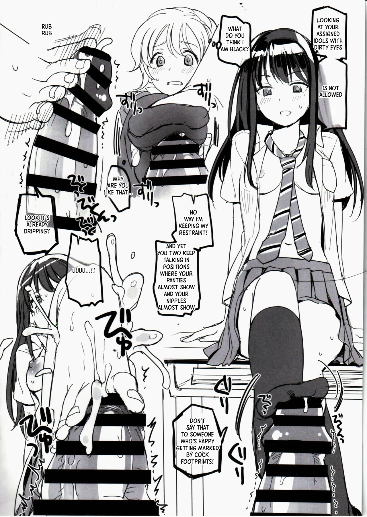 CDD - Cinderella DayDream page 3 full